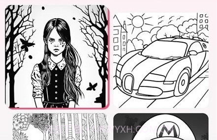 ar drawingV1.3.12截图