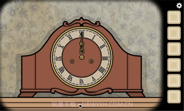 内在昔日双人7.3.0.12截图