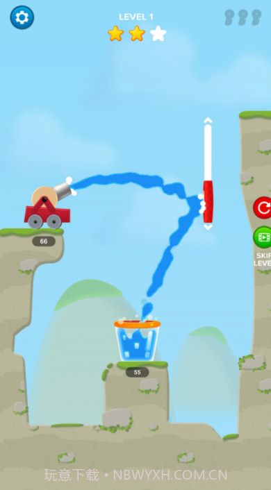 快乐水枪v2.16截图