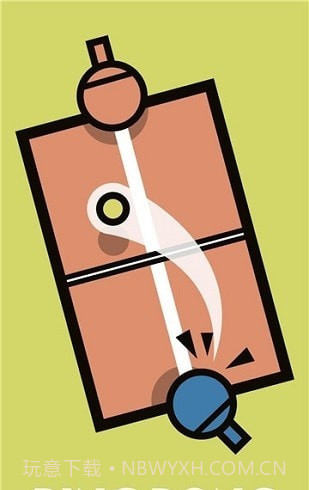 两个人的挑战v1.17截图