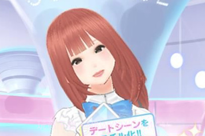 Cosplayer恋爱模拟器v1.12截图