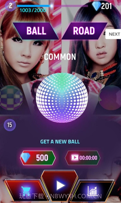 双跑道v1.01.5截图