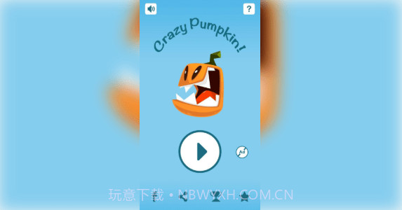 疯狂的南瓜v2.15截图