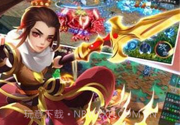 仙语奇缘星耀版v1.3.12截图