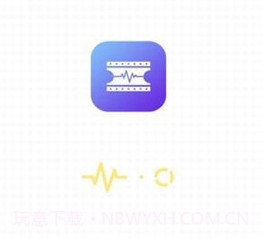 声音提取器v2.16截图