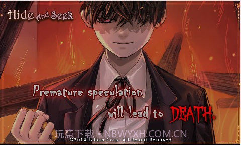 捉迷藏多萝西的故事v1.9.8截图