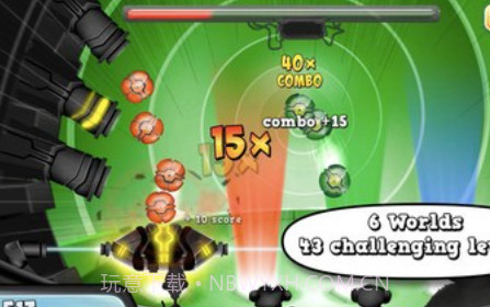 来治星星的你v1.18截图