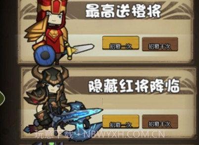 异世界勇者决战艾泽拉斯v1.2.12截图