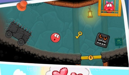 球球君挺住v1.17截图