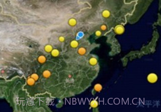 地震快报中文版v2.0.9截图