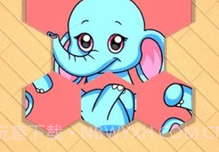 六边形艺术v1.11截图