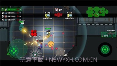 太空大逃杀0.2.21截图