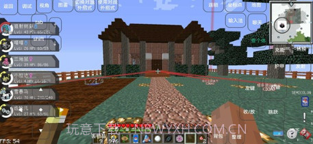 面卷神奇宝贝v1.17截图