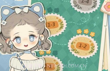 代号可爱衣橱v1.10截图