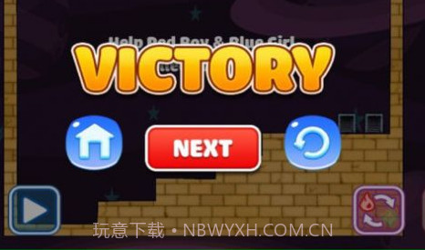 火男孩与冰女孩手机版v1.12截图