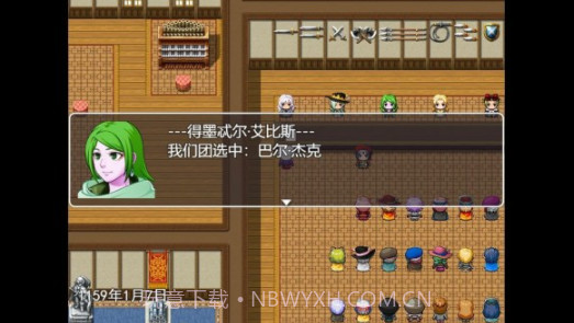 生存与羁绊v0.0.18截图