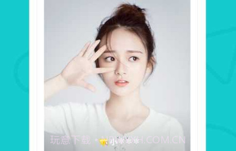 Rela热拉老版本V13.7.10截图