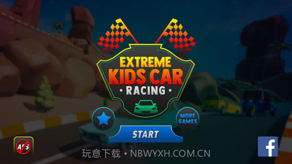 儿童赛车游戏2020v1.0.23截图