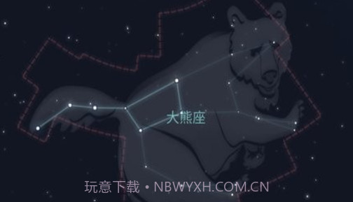 虚拟天文馆v1.11.12截图