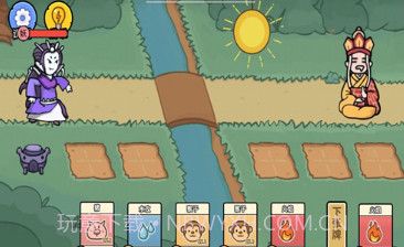 师父把我的金箍棒藏起来了v1.13截图