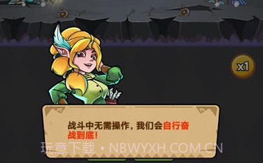 军临旗下v1.3.13截图