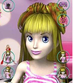 我谈漂亮的女孩1.4.11截图