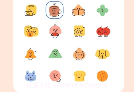 罐头清单v1.0.10截图