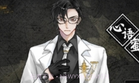 异梦残响v1.12截图