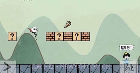 做个老司机v1.0.13截图