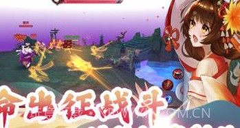 绽灵乱世v1.0.15截图