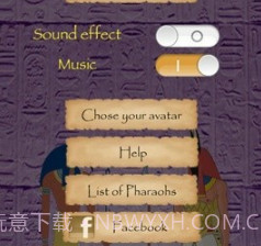 法老的宝藏v1.19截图