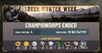 狩猎冲突v2.20截图