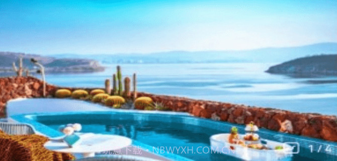 抖快旅行v1.0.17截图