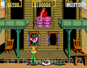 日落骑士v2.43截图