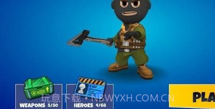 勇士大作战v4.14截图