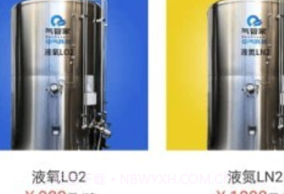 中气商城v1.1.13截图