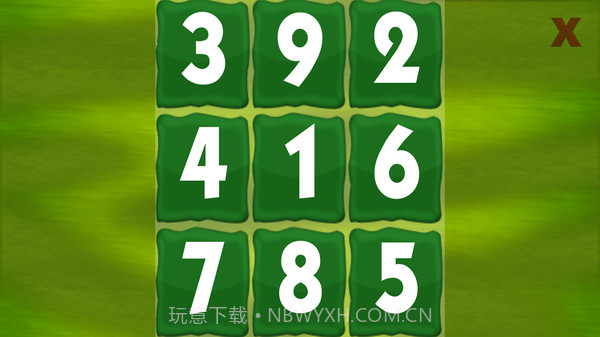 舒尔特方格v1.49截图