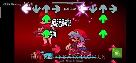 fnf终极失败v0.2.10截图