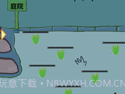 咪咪日常v1.0.11截图