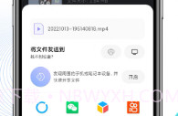 快映手机录屏v1.0.14截图