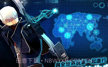 生存决斗v1.0.16截图