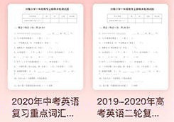 掌上探花v1.0.13截图