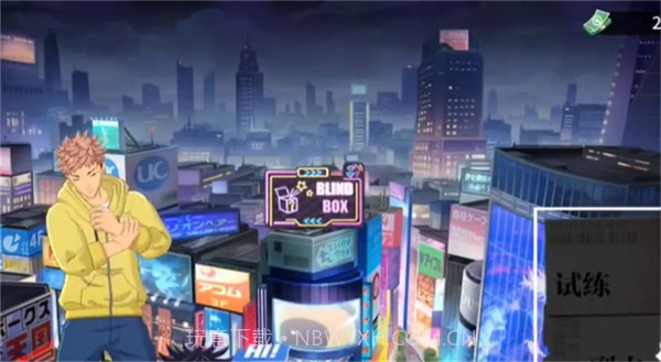 咒术共鸣v1.0.13截图