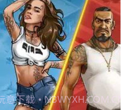 帮派街战v1.17截图