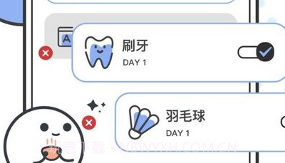 箱庭小萌偶v1.0.13截图