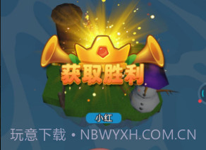 跑跑龟桌游模拟器v1.14截图