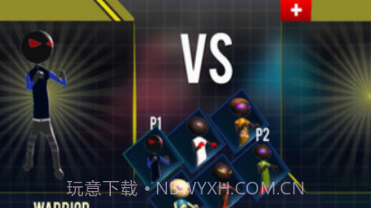 火柴人功夫环战斗v1.16截图