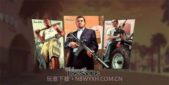 五星好市民模拟器v1.9截图