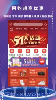 彩虹小桥1.4.12截图