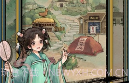 疯狂斗鸡场2023v2.2.12截图